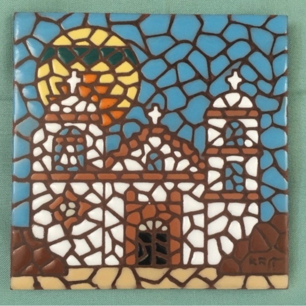 NWT New Vintage 1999 Earthtones Cross Mosaic Color Tile Southwest Western Rustic